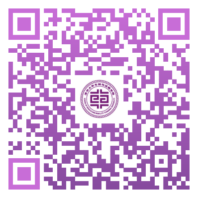536C