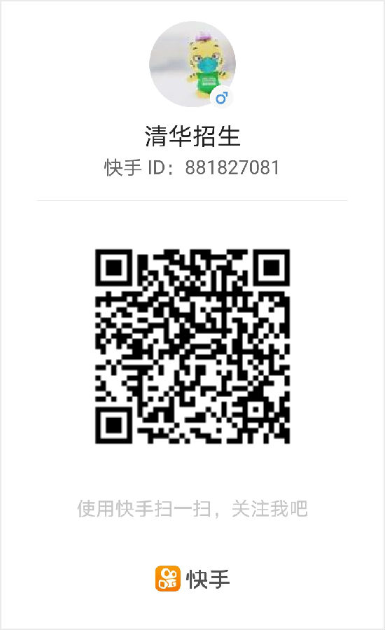 微信图片_20200308185314.jpg