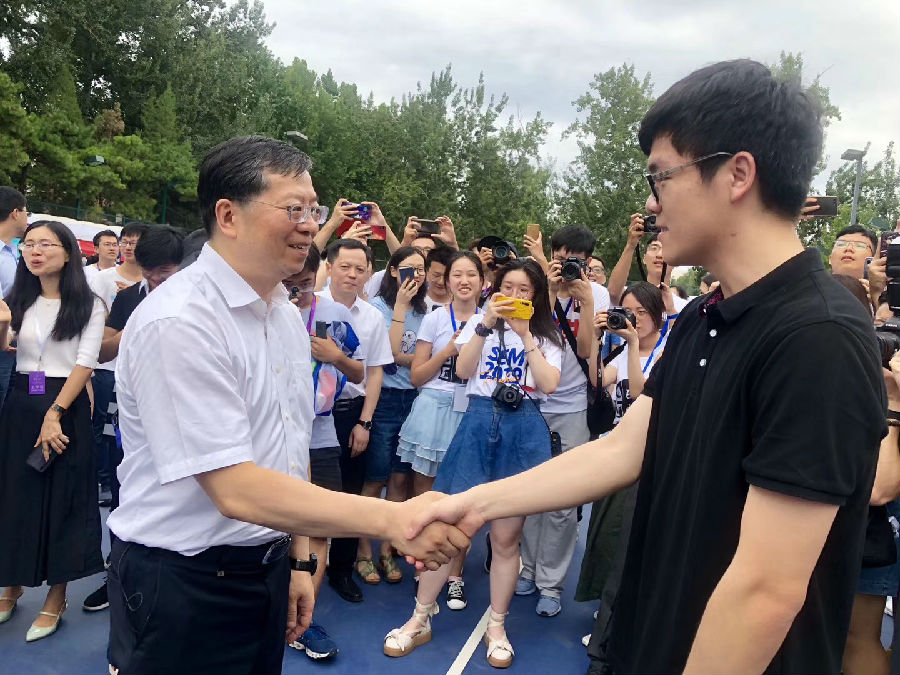 微信图片_20190814152536.jpg